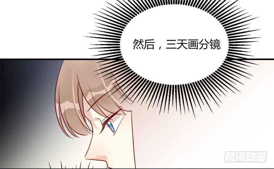 第十三话 黑马-第16话