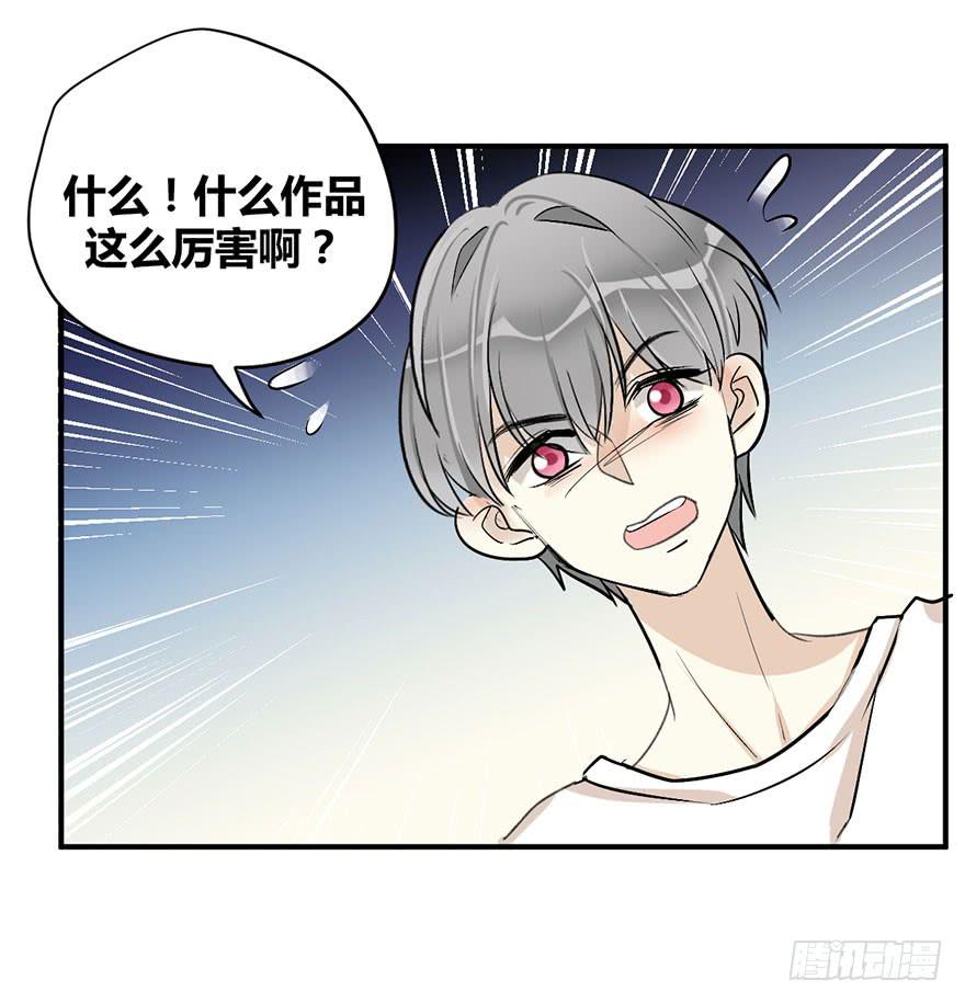 第十三话 黑马-第16话