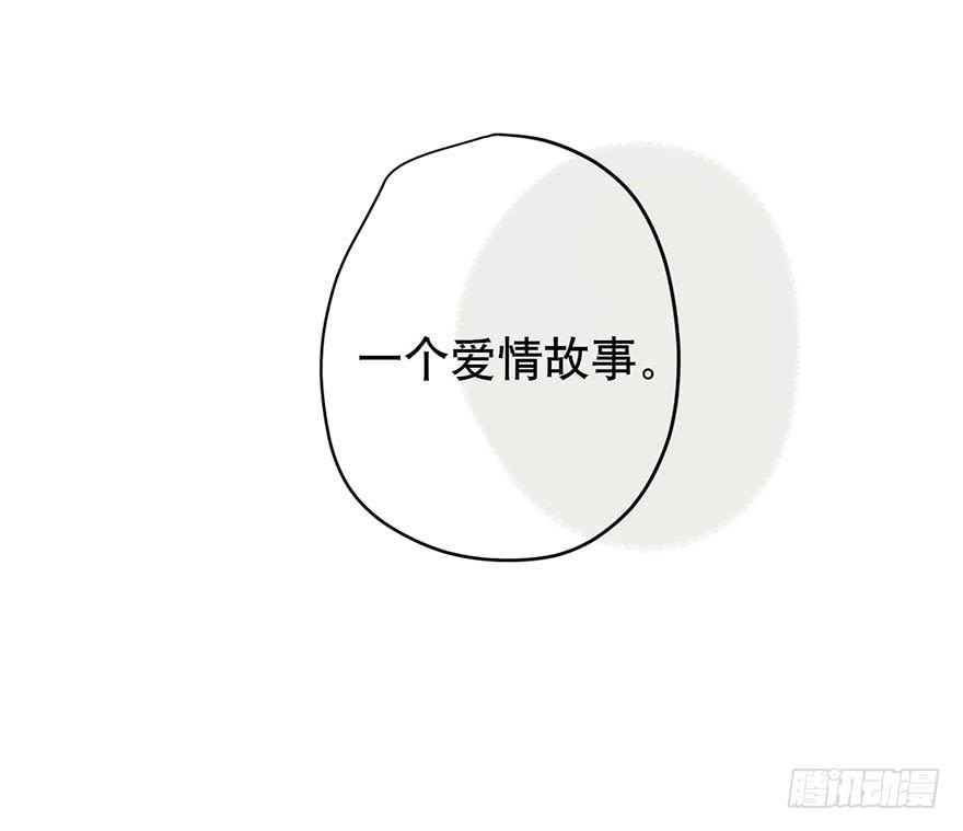 第十三话 黑马-第16话