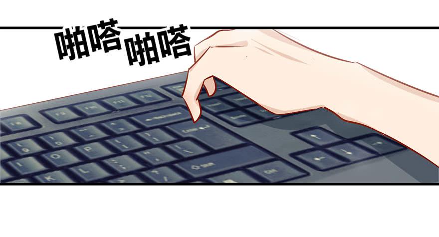 第十三话 黑马-第16话