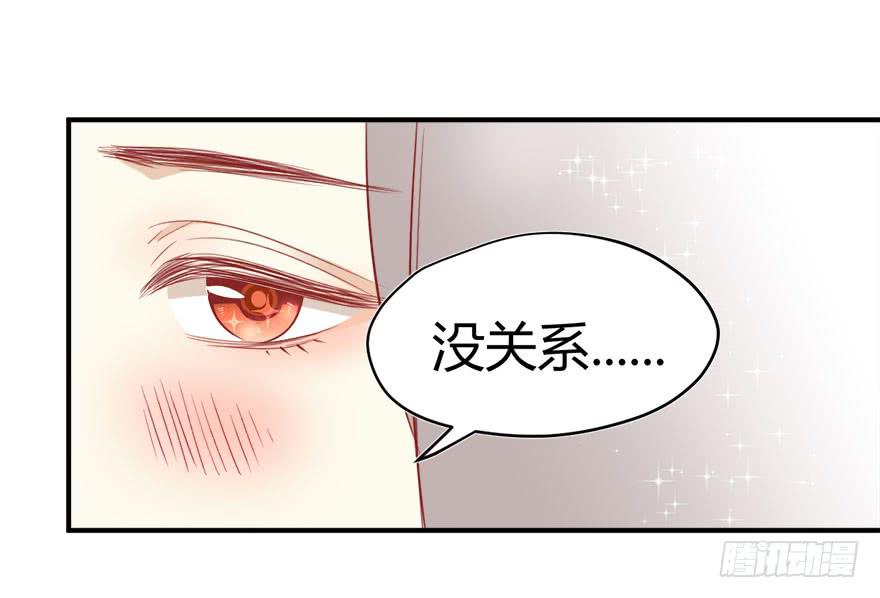第十三话 黑马-第16话