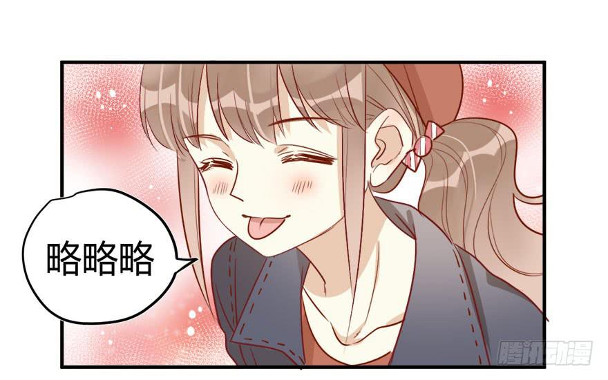 第十三话 黑马-第16话