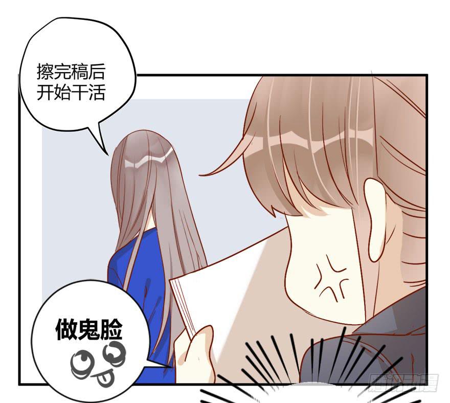 第十三话 黑马-第16话