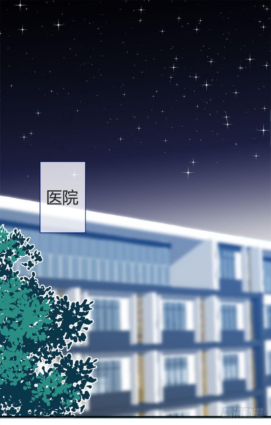 第十五话 骨崎登场！-第18话