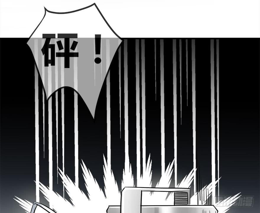 第十五话 骨崎登场！-第18话