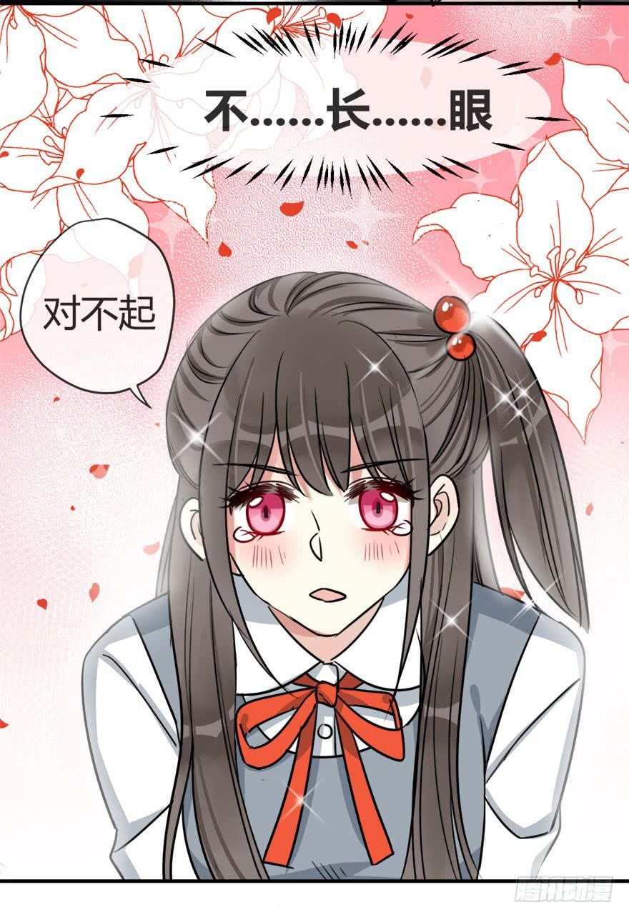 第十五话 骨崎登场！-第18话
