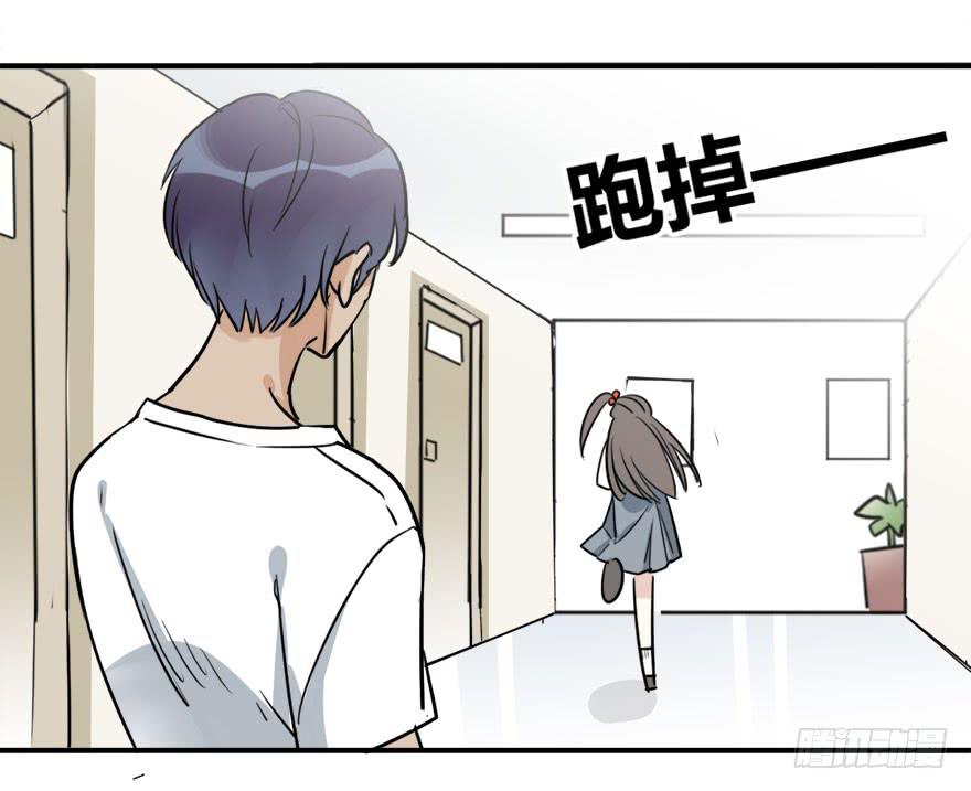 第十五话 骨崎登场！-第18话