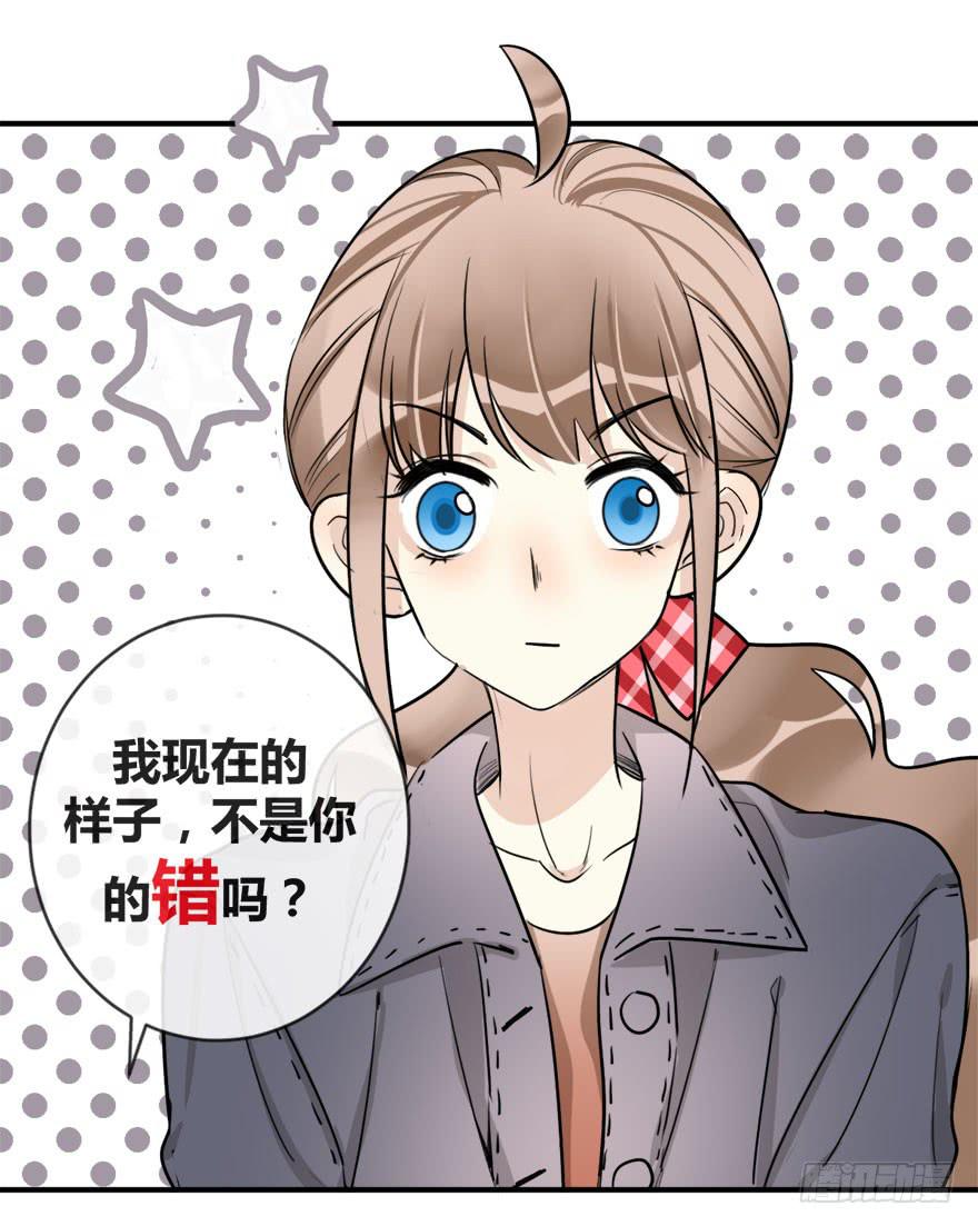 第十五话 骨崎登场！-第18话