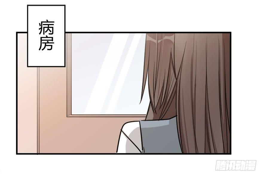 第十五话 骨崎登场！-第18话