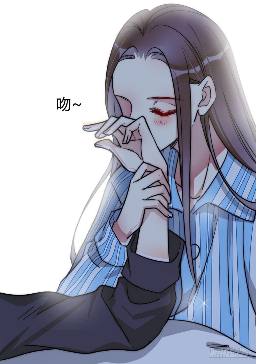 第十五话 骨崎登场！-第18话