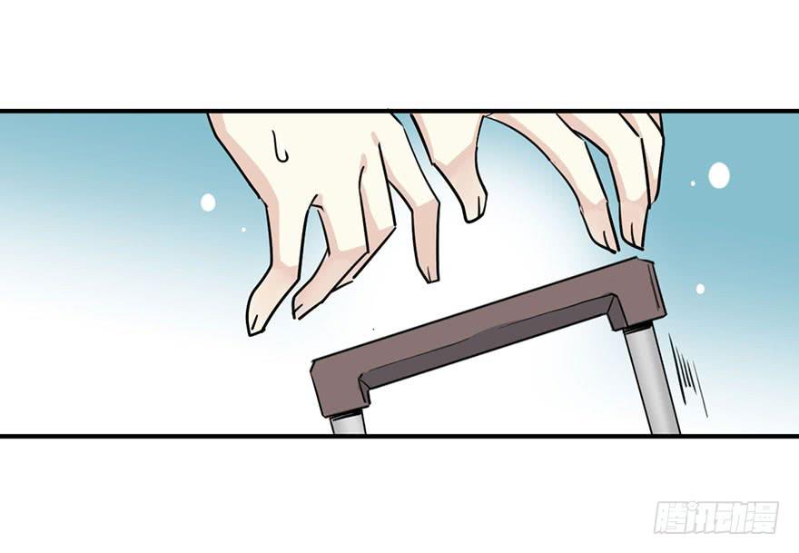 第十七话 漫画家聚会(1/2)-第20话