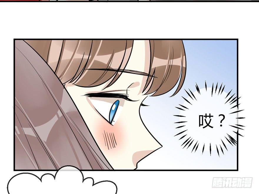 第十七话 漫画家聚会(1/2)-第20话