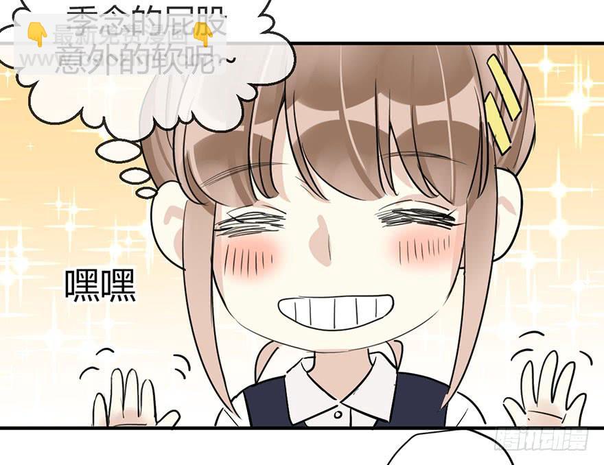 第十七话 漫画家聚会(1/2)-第20话