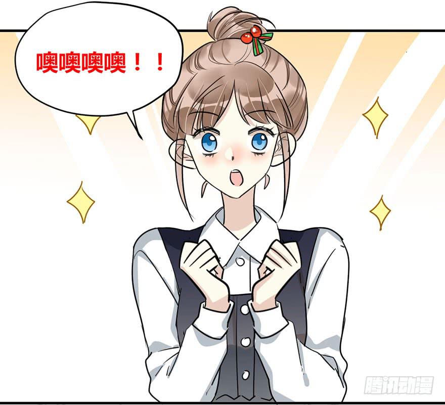 第十七话 漫画家聚会(1/2)-第20话