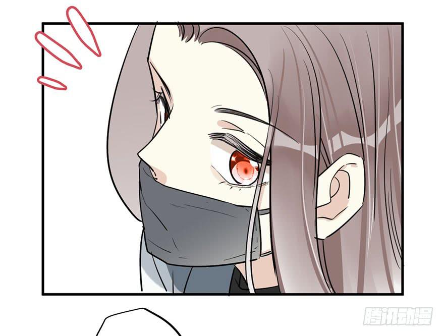 第十七话 漫画家聚会(1/2)-第20话