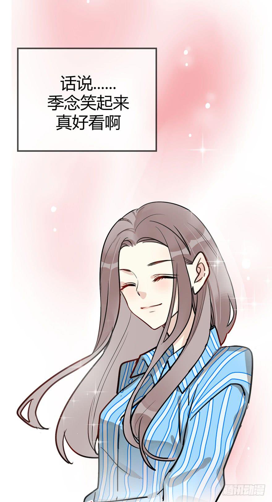第十七话 漫画家聚会(1/2)-第20话