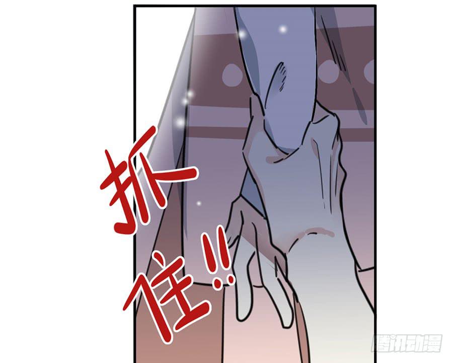 第十九话 加入的资格(1/2)-第22话
