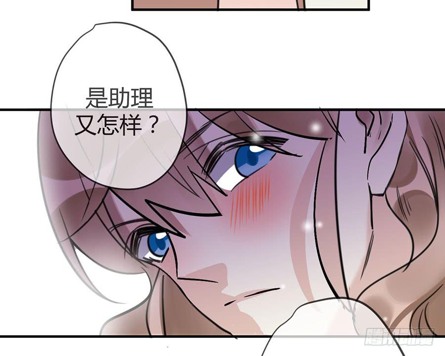 第十九话 加入的资格(1/2)-第22话