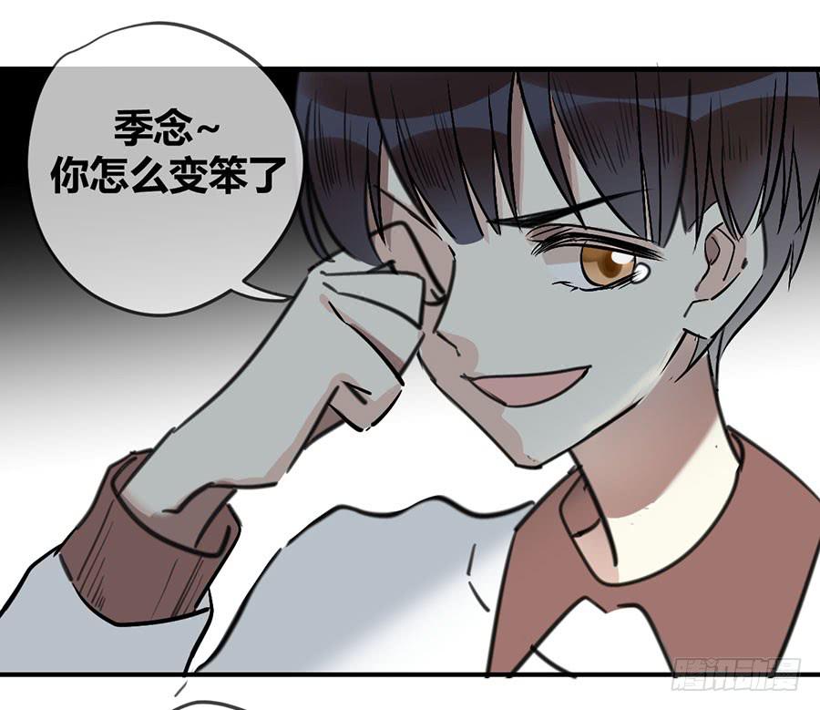 第十九话 加入的资格(1/2)-第22话