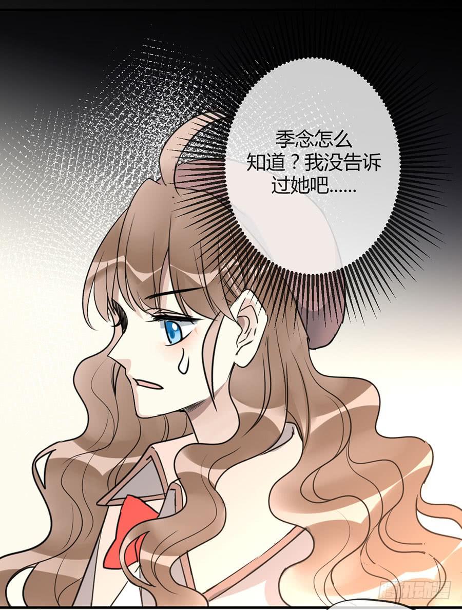 第十九话 加入的资格(1/2)-第22话