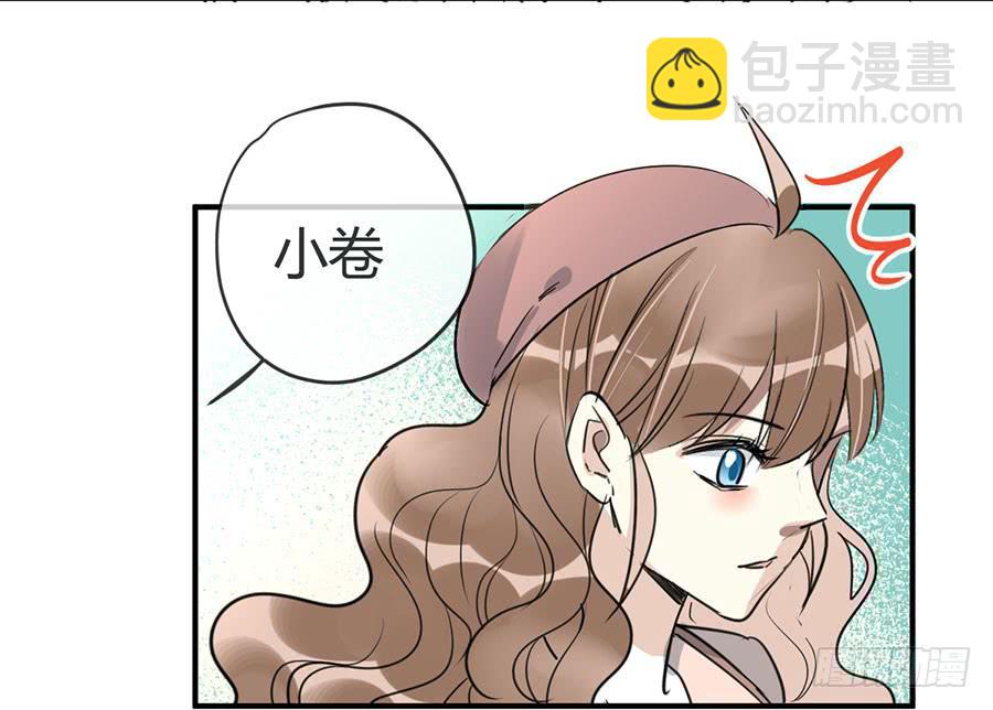 第十九话 加入的资格(1/2)-第22话