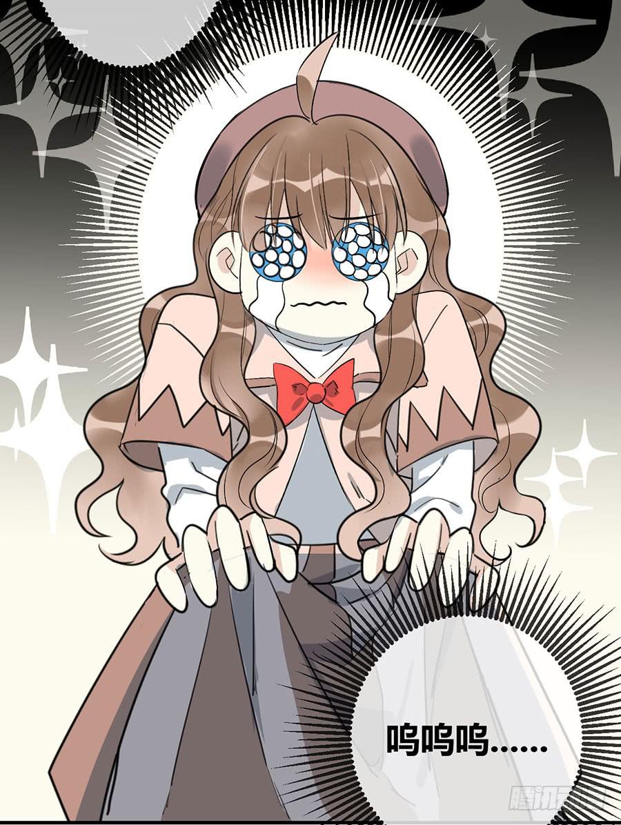 第十九话 加入的资格(1/2)-第22话