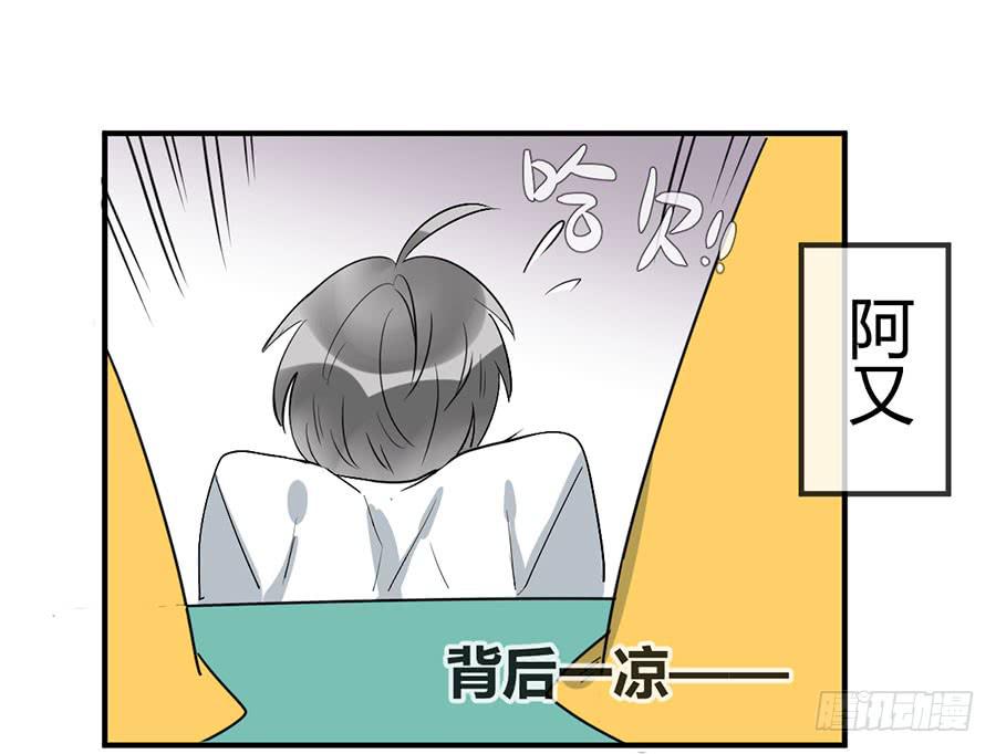 第十九话 加入的资格(1/2)-第22话