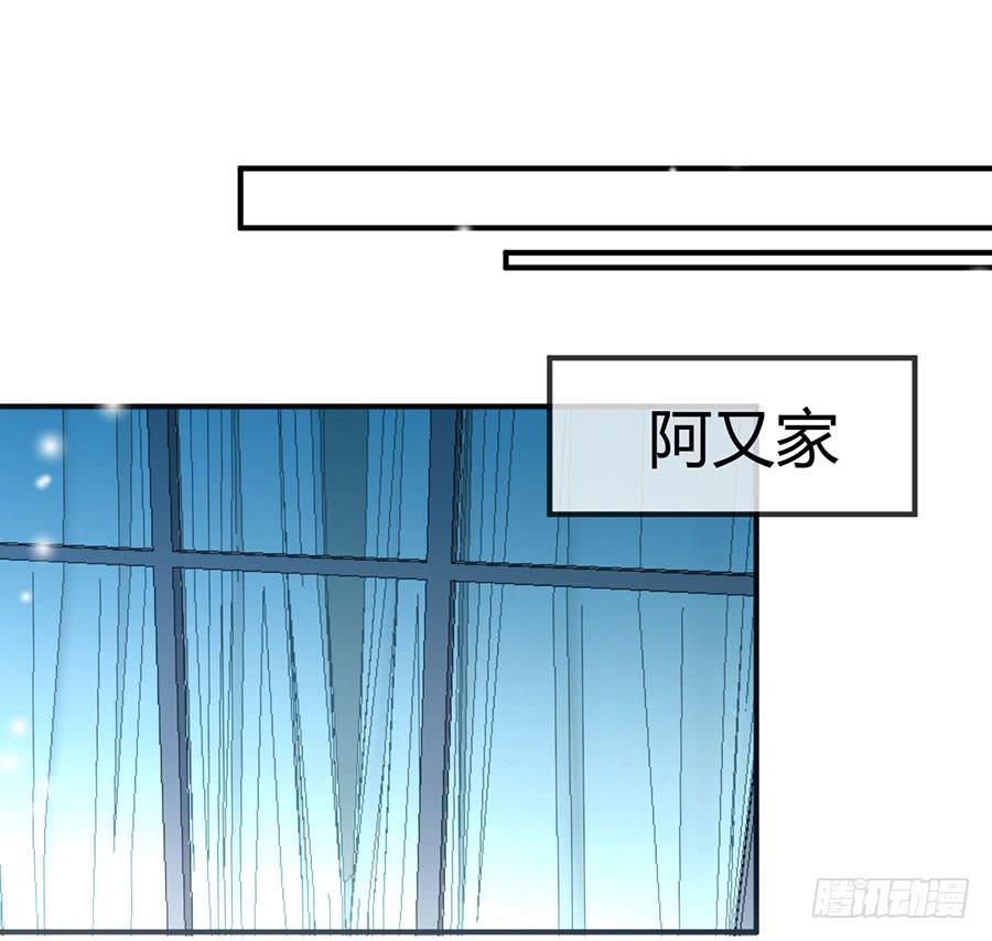 第十九话 加入的资格(1/2)-第22话