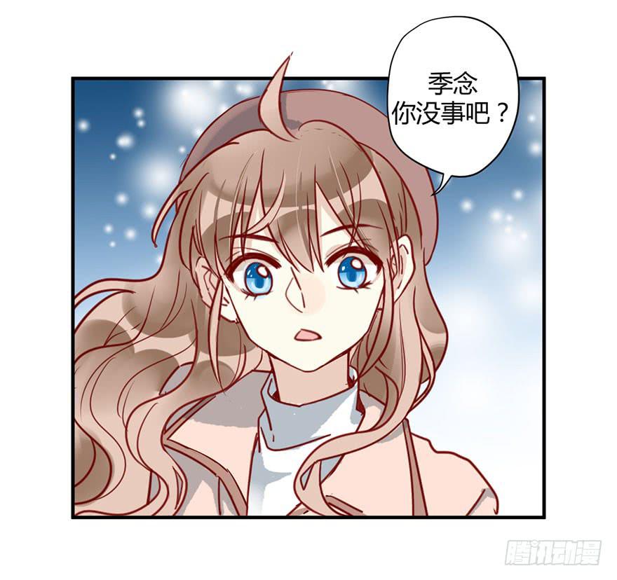 第二十一话 告白-第24话