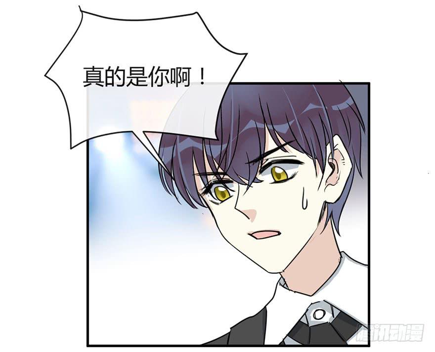 第二十一话 告白-第24话