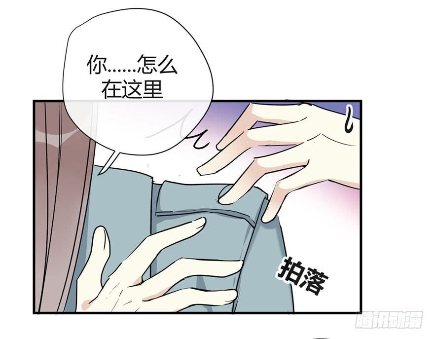 第二十一话 告白-第24话