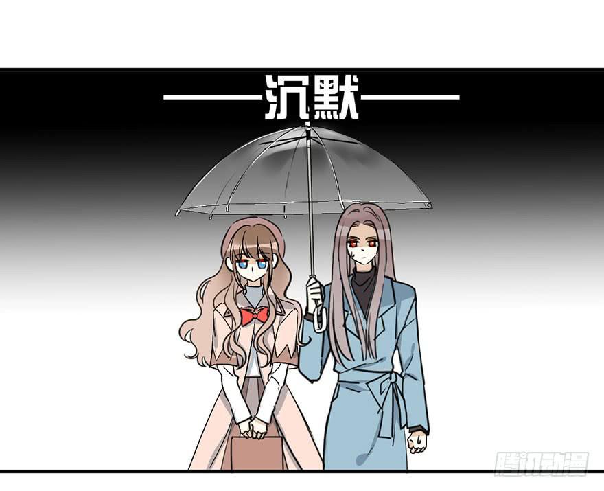 第二十一话 告白-第24话