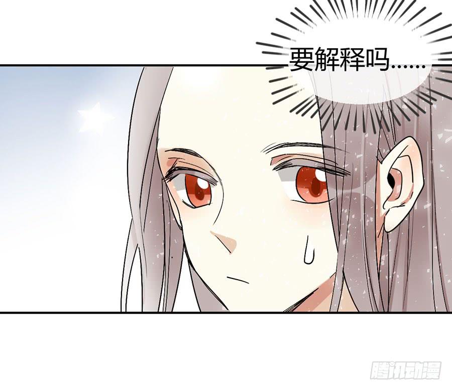 第二十四话 心里的变化(1/2)-第28话