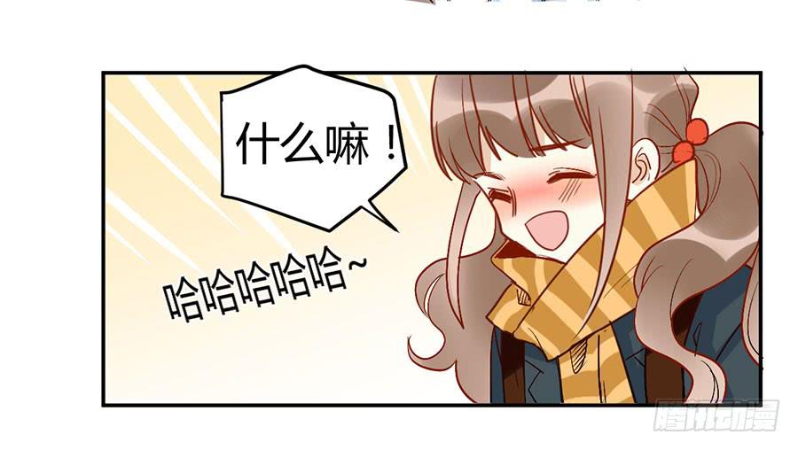 第二十四话 心里的变化(1/2)-第28话