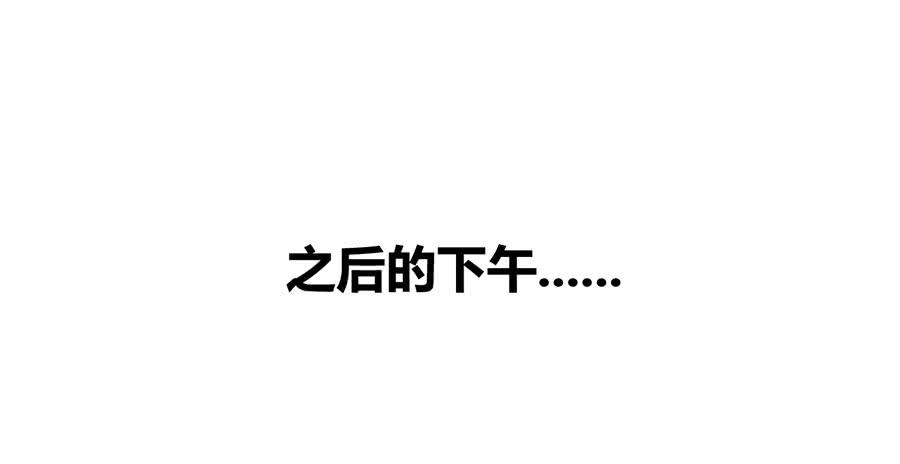 第二十四话 心里的变化(1/2)-第28话