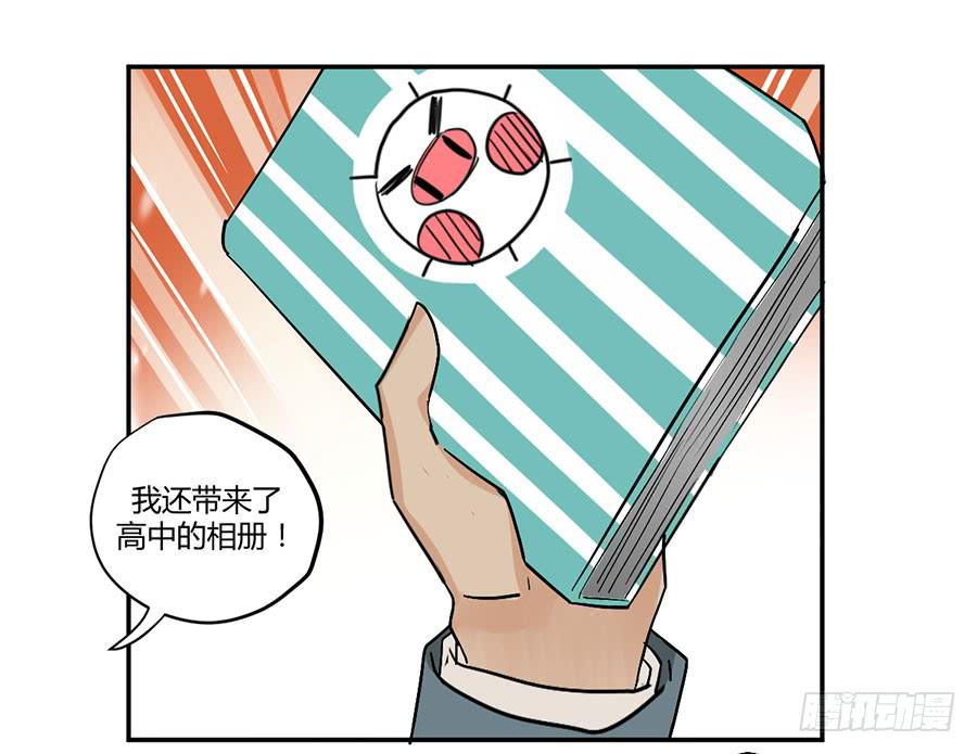 第二十四话 心里的变化(1/2)-第28话
