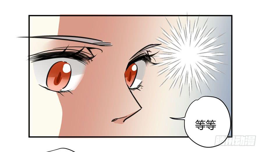 第二十四话 心里的变化(1/2)-第28话