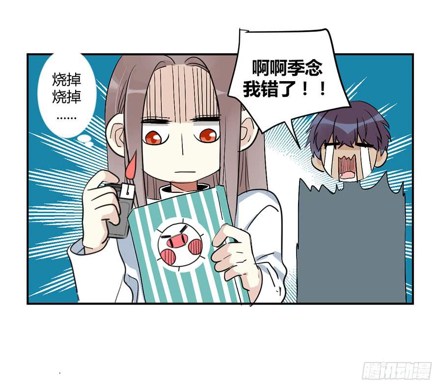 第二十四话 心里的变化(1/2)-第28话