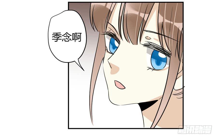 第二十四话 心里的变化(1/2)-第28话