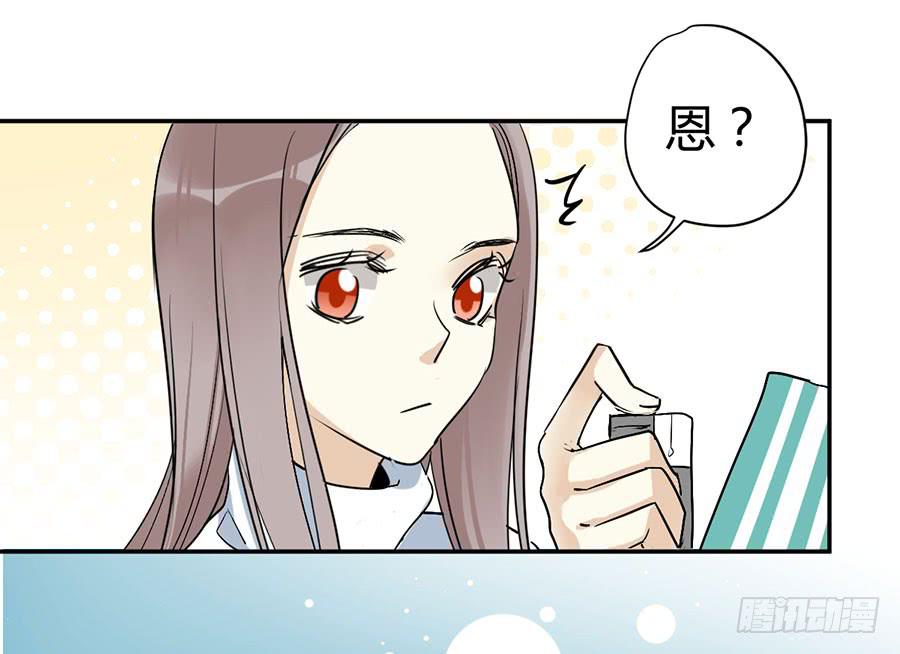 第二十四话 心里的变化(1/2)-第28话