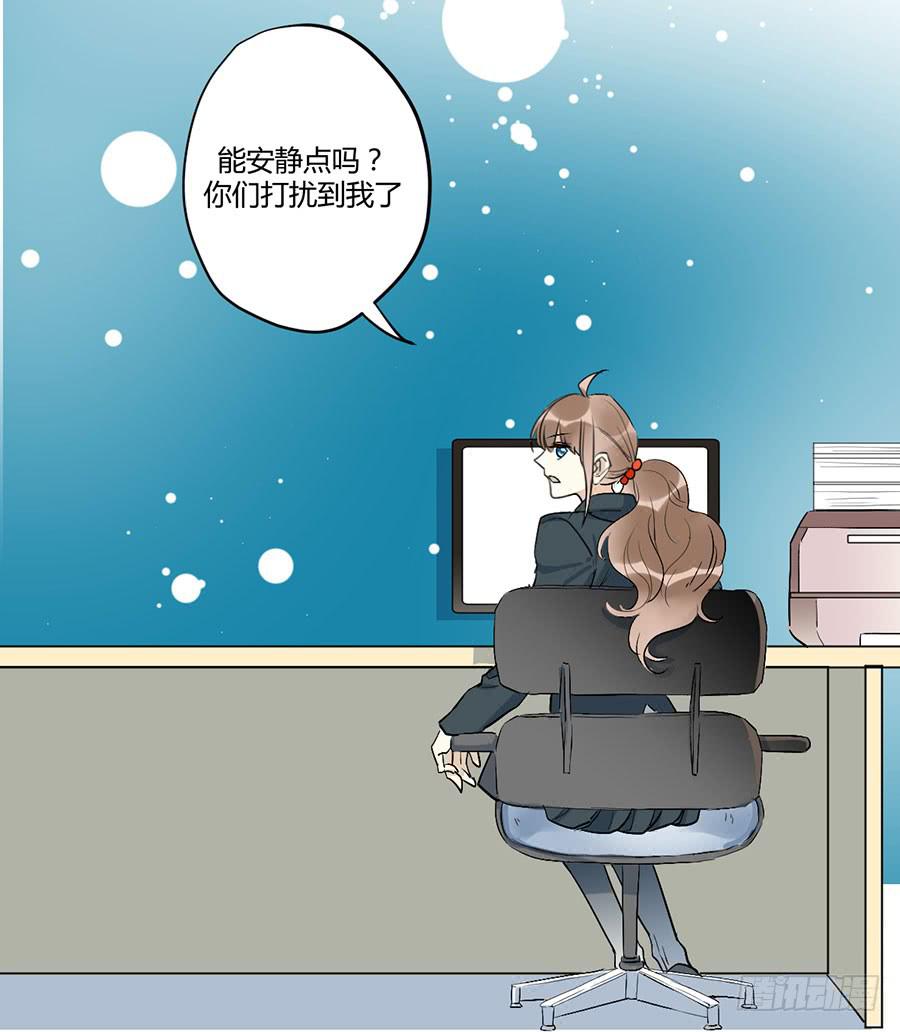 第二十四话 心里的变化(1/2)-第28话