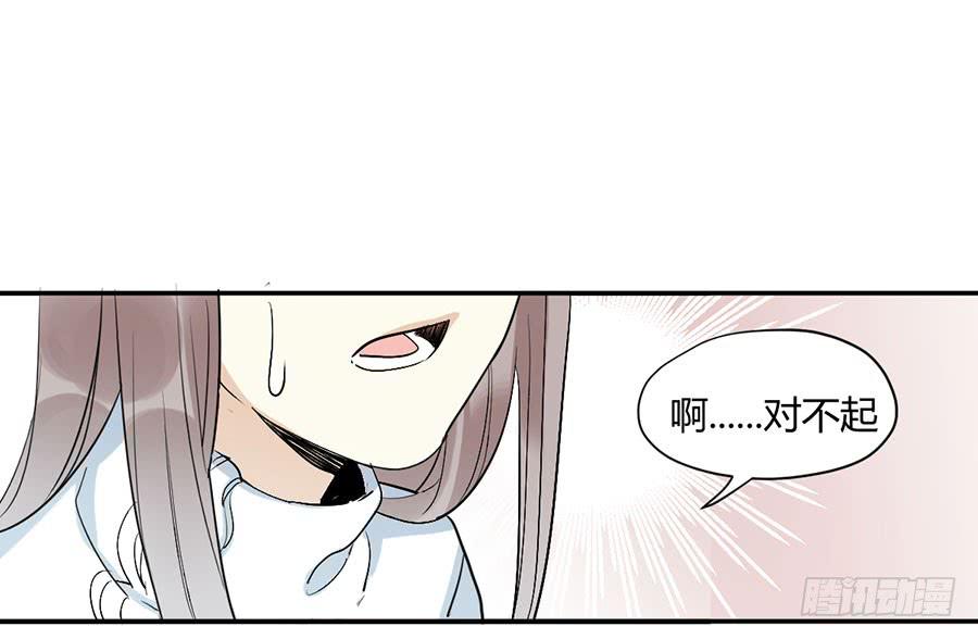 第二十四话 心里的变化(1/2)-第28话