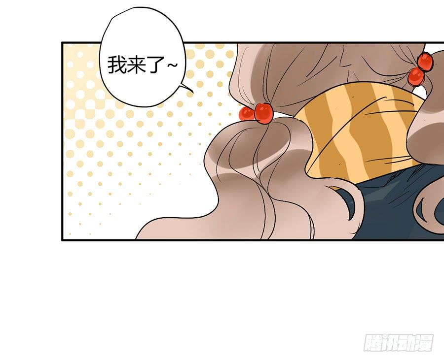 第二十四话 心里的变化(1/2)-第28话