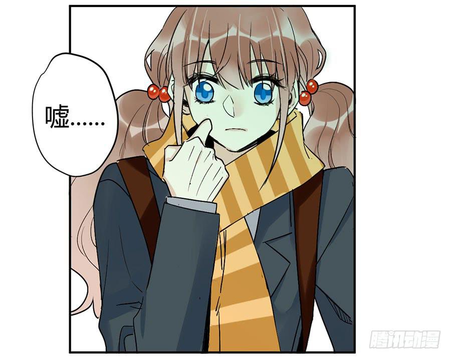 第二十四话 心里的变化(1/2)-第28话