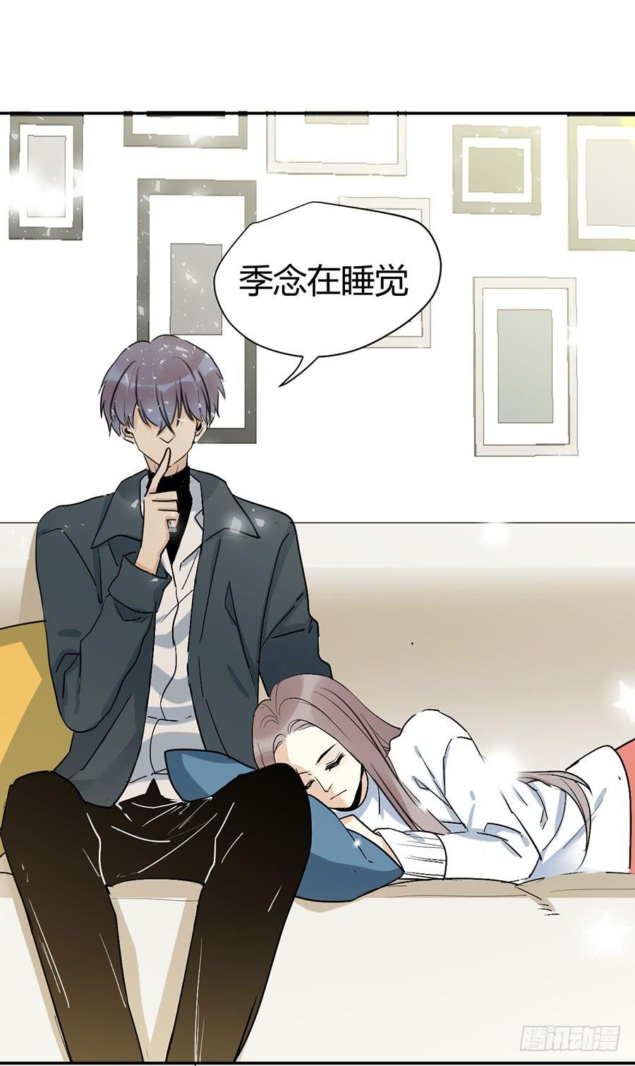 第二十四话 心里的变化(1/2)-第28话