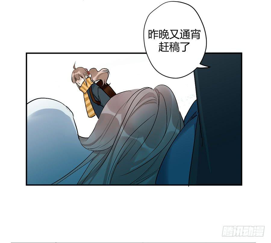 第二十四话 心里的变化(1/2)-第28话