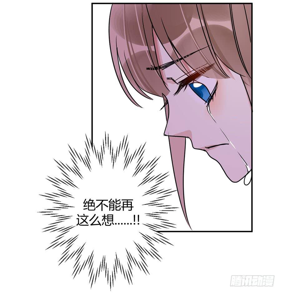 第二十四话 心里的变化(1/2)-第28话