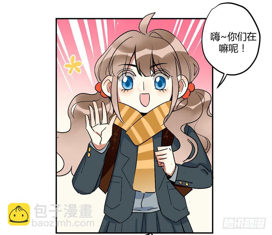 第二十四话 心里的变化(1/2)-第28话