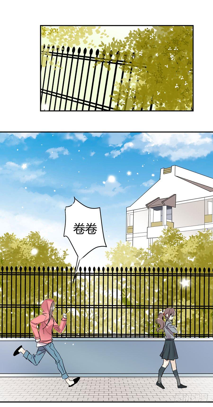 第二十六话 游戏结束-第30话