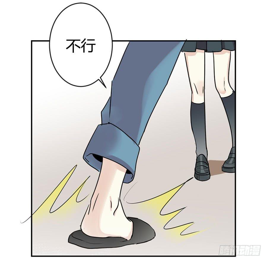 第二十六话 游戏结束-第30话